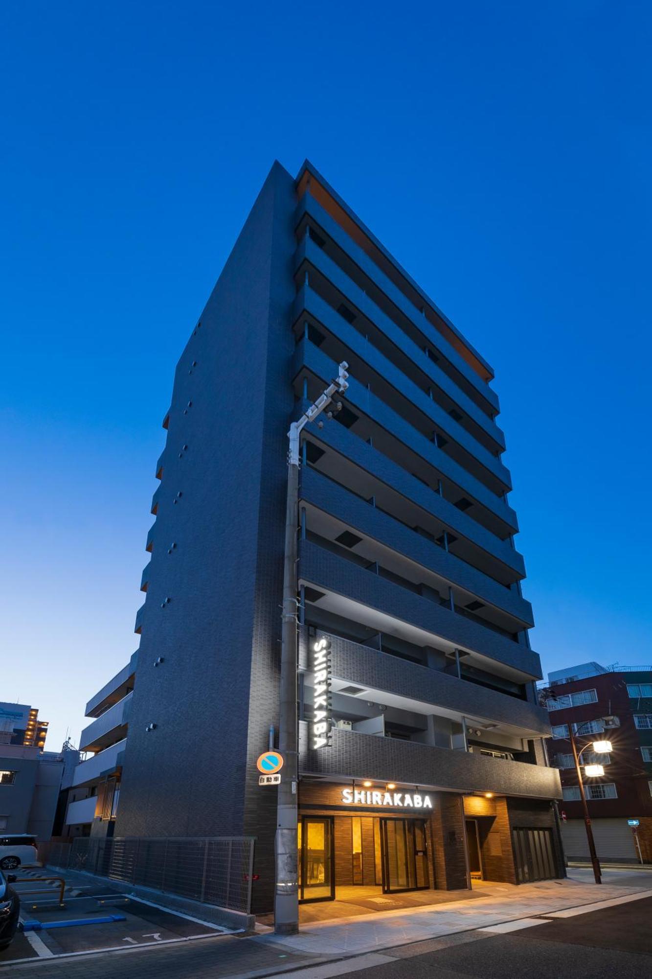 大阪Shirakabanoyado - Nipponbashi 日本橋, 3 Mins Walk To Dendentown公寓式酒店 外观 照片
