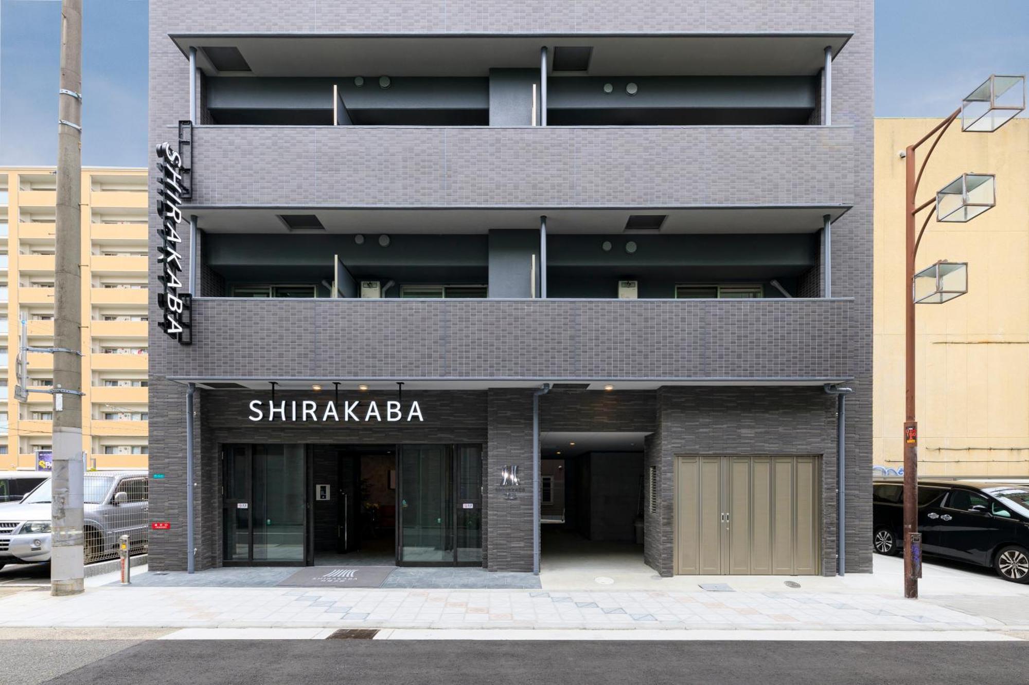 大阪Shirakabanoyado - Nipponbashi 日本橋, 3 Mins Walk To Dendentown公寓式酒店 外观 照片